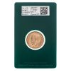 British Pound gold coin - blister back - Italpreziosi