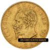 Marengo moneda de oro - reverso - Italpreziosi - promo