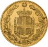 Marengo moneta oro - fronte - Italpreziosi